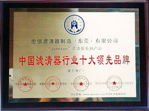成為麥坤濾清器國內貿易代理的條件解析